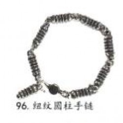 Chrome Hearts Bracelet