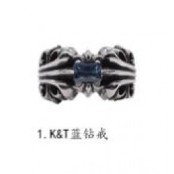 Chrome Hearts Ring