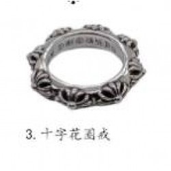 Chrome Hearts Ring