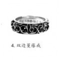 Chrome Hearts Jewelry