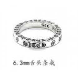 Chrome Hearts Ring