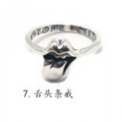 Chrome Hearts Ring