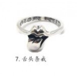 Chrome Hearts Ring