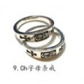 Chrome Hearts Ring