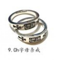 Chrome Hearts Ring