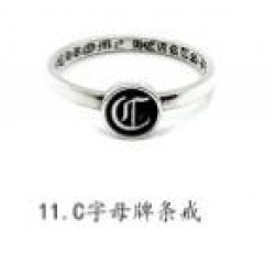 Chrome Hearts Ring