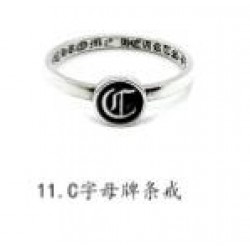 Chrome Hearts Ring