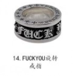 Chrome Hearts Ring