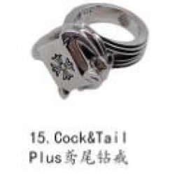 Chrome Hearts Ring