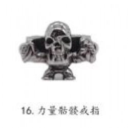 Chrome Hearts Ring