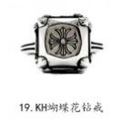 Chrome Hearts Ring