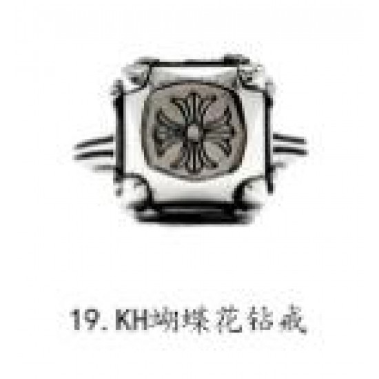 Chrome Hearts Ring