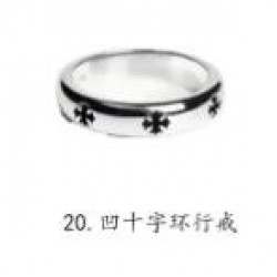 Chrome Hearts Ring