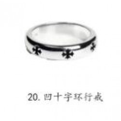 Chrome Hearts Ring