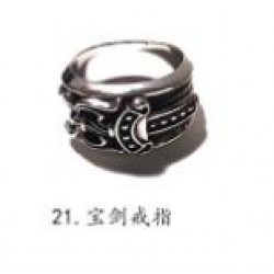 Chrome Hearts Ring