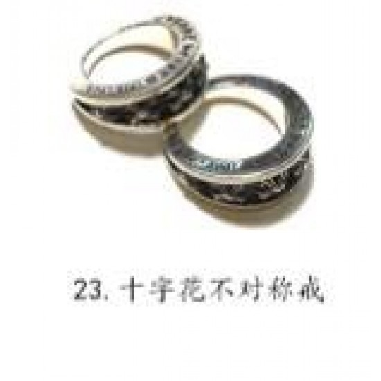 Chrome Hearts Ring