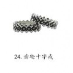 Chrome Hearts Ring