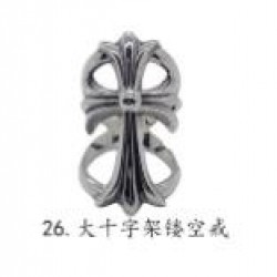 Chrome Hearts Ring