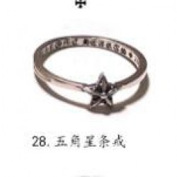 Chrome Hearts Ring