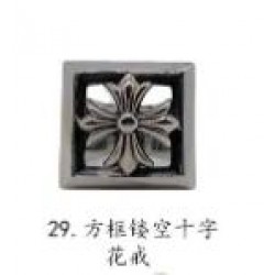 Chrome Hearts Ring