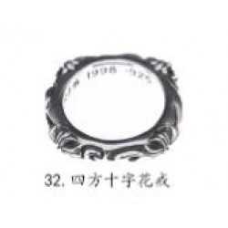 Chrome Hearts Ring