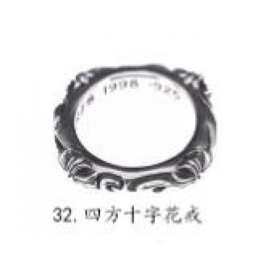 Chrome Hearts Ring