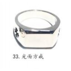 Chrome Hearts Ring