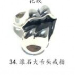 Chrome Hearts Ring