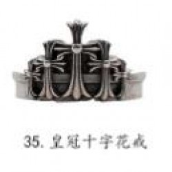 Chrome Hearts Ring