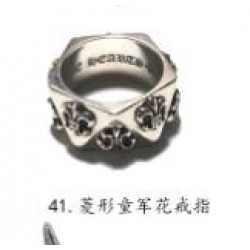 Chrome Hearts Ring