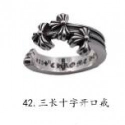 Chrome Hearts Ring