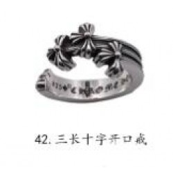 Chrome Hearts Ring