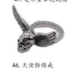 Chrome Hearts Ring