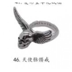 Chrome Hearts Ring