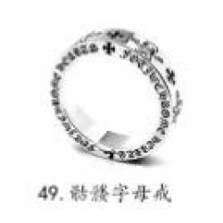 Chrome Hearts Ring