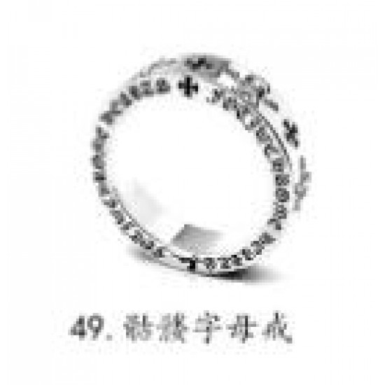 Chrome Hearts Ring