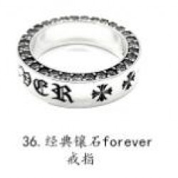 Chrome Hearts Ring