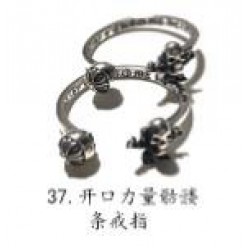 Chrome Hearts Ring