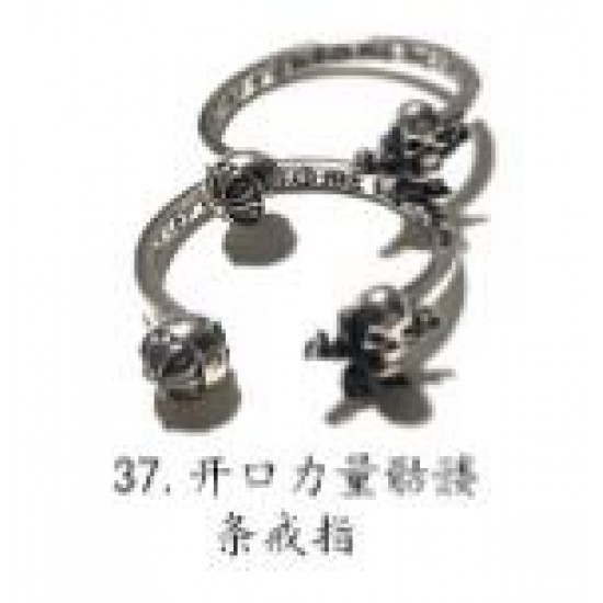 Chrome Hearts Ring