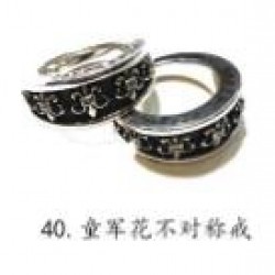 Chrome Hearts Ring