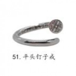 Chrome Hearts Ring