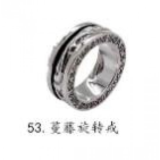 Chrome Hearts Ring