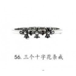 Chrome Hearts Ring