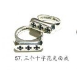 Chrome Hearts Ring