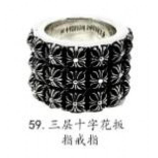 Chrome Hearts Ring