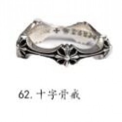 Chrome Hearts Ring