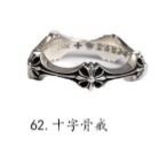 Chrome Hearts Ring