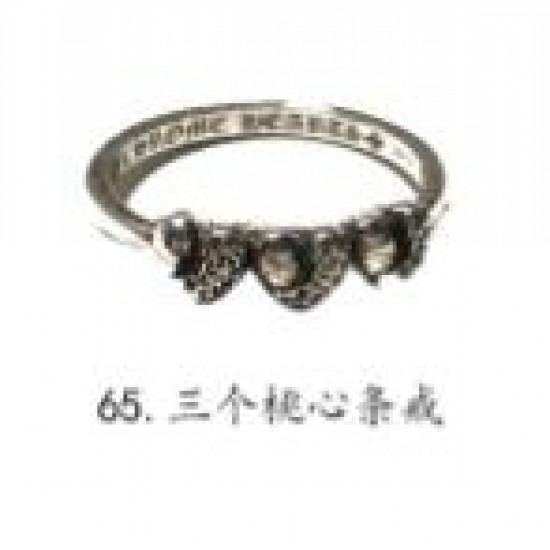 Chrome Hearts Ring