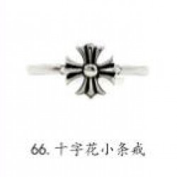 Chrome Hearts Ring