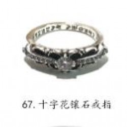 Chrome Hearts Ring